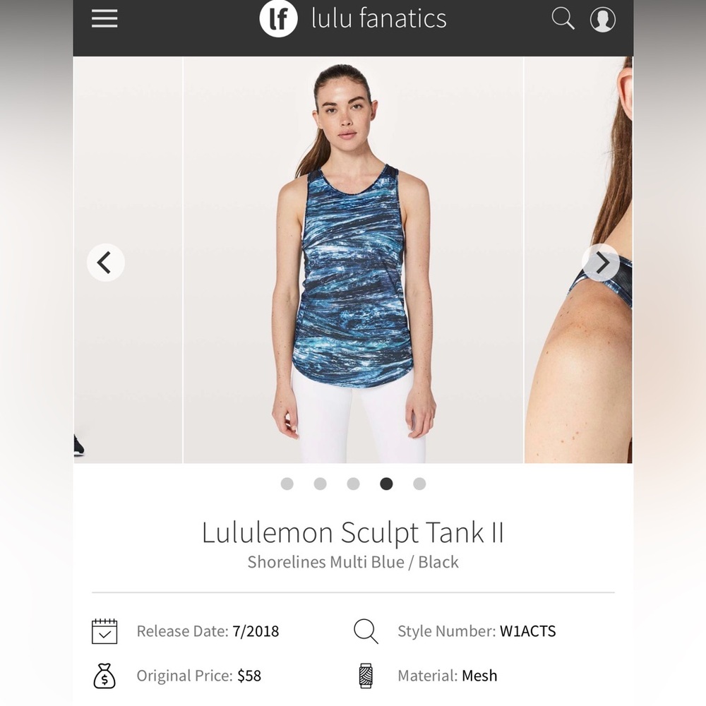 lululemon athletica Sculpt Tank II in Shorelines Multi Blue - Picture 4 of 6